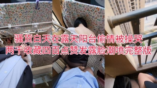 绵绵特选精彩直播极品自慰六月九号