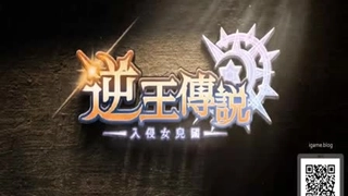 性感TS王可心骚话不断口交直男爽过头后入抽插几下只能射出