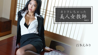 迷幻王子