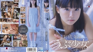 大猫影院JKSR-590 【流出】女子●生 家庭内近親SEX7 映像集 約3時間